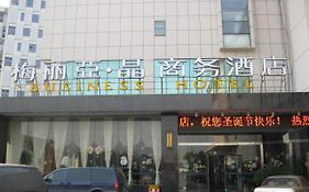 Meliajing Hotel Shanghai