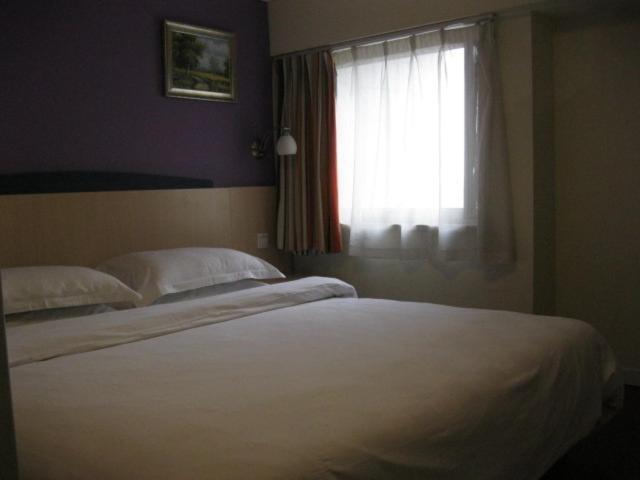 Meiliajing Hotel 上海 客房 照片
